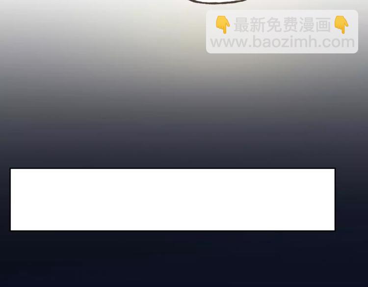 第43话 摩天轮74