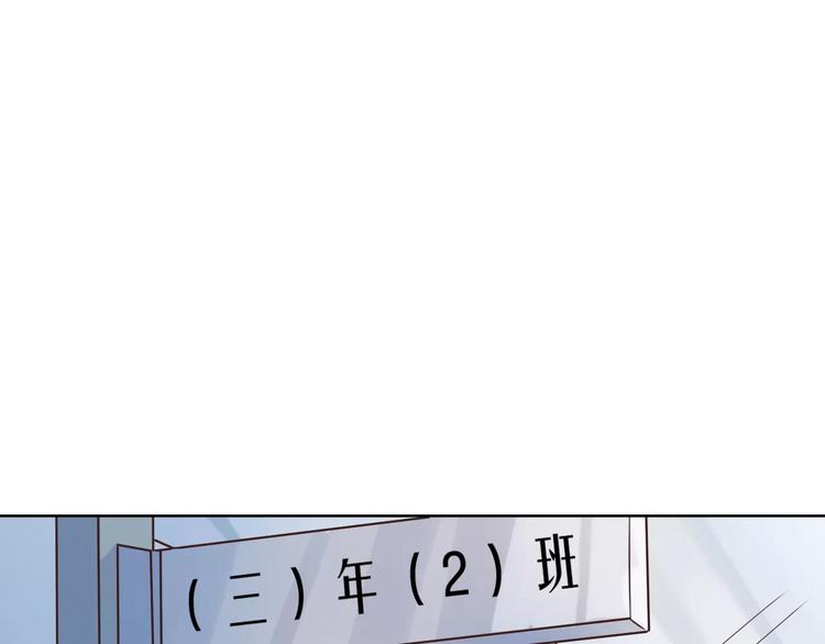 第44话 值得106