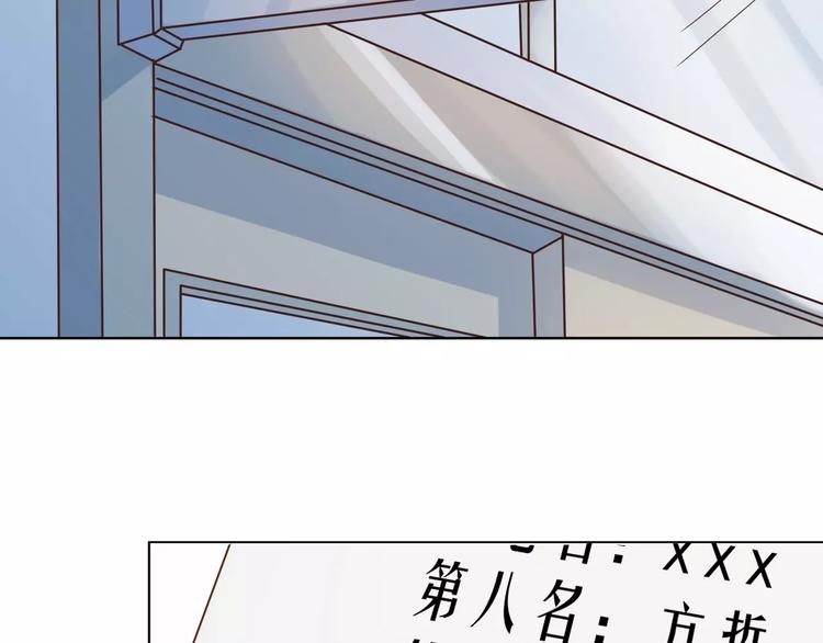第44话 值得107
