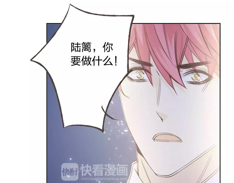 第44话 值得11