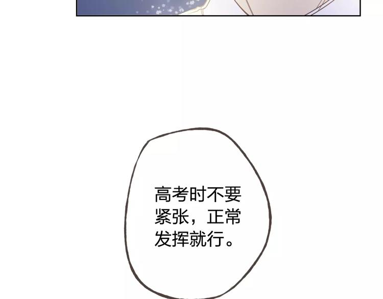 第44话 值得12