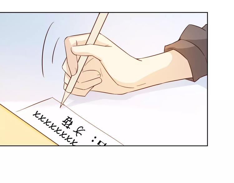 第44话 值得120