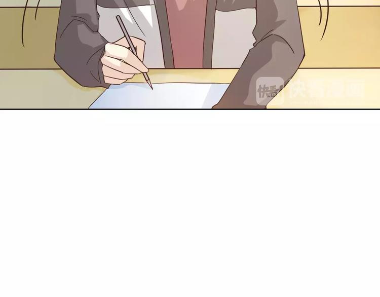 第44话 值得122