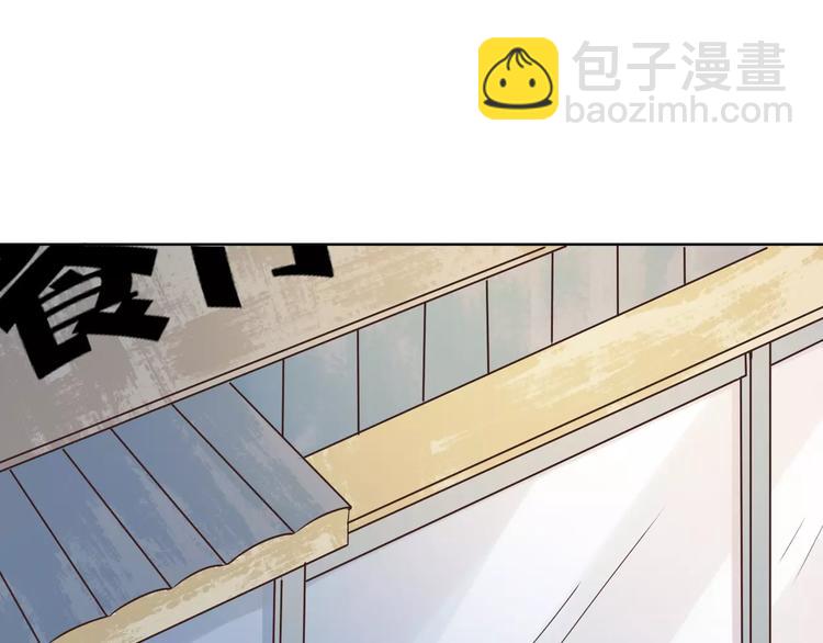 第44话 值得123