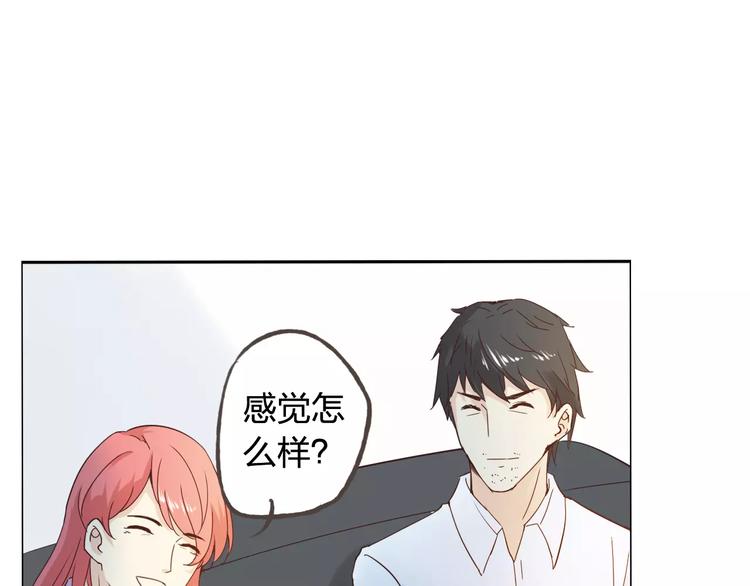 第44话 值得126