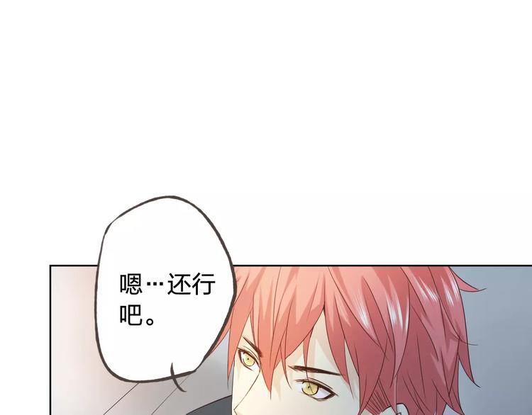 第44话 值得128