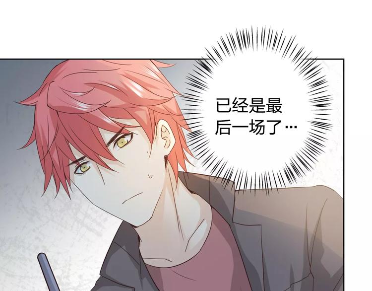第44话 值得132