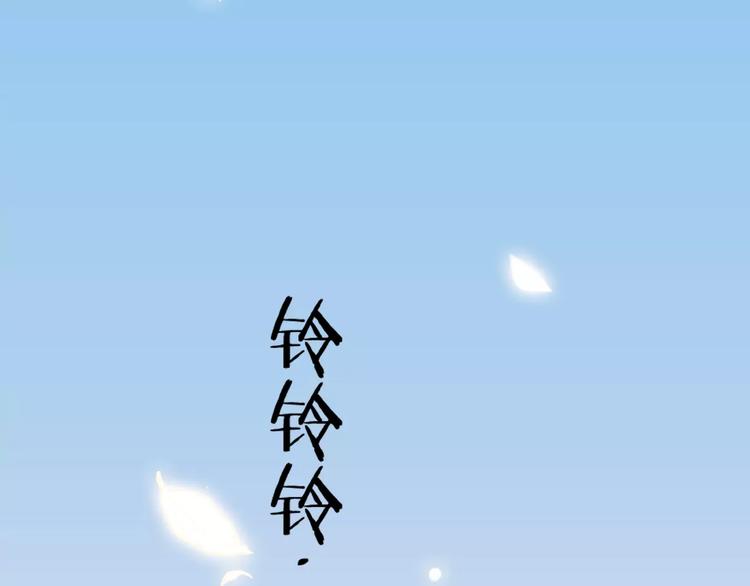 第44话 值得138