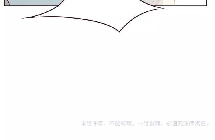 第44话 值得145