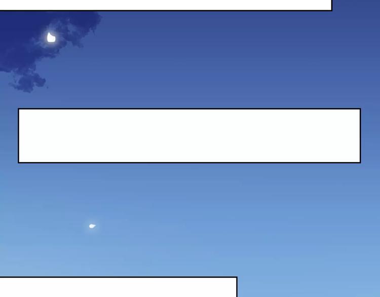 第44话 值得23