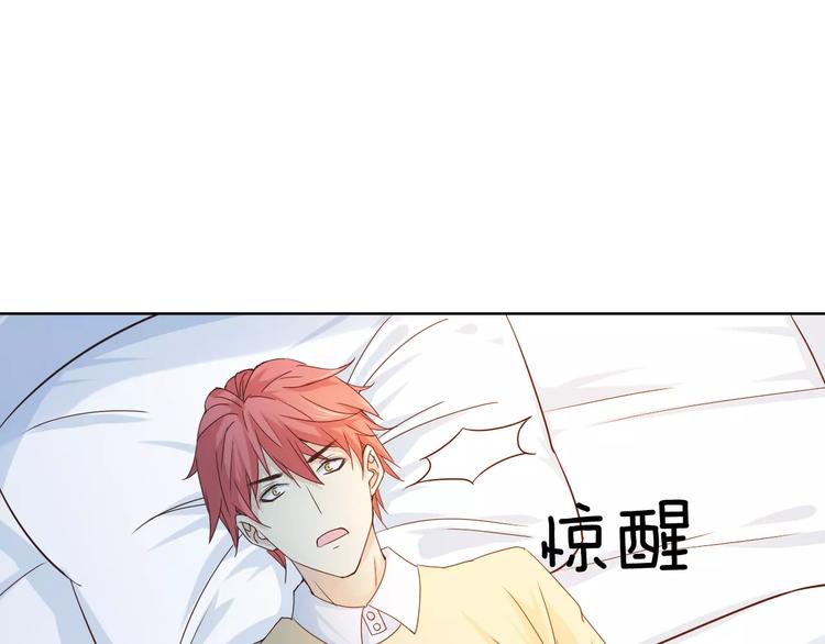 第44话 值得26