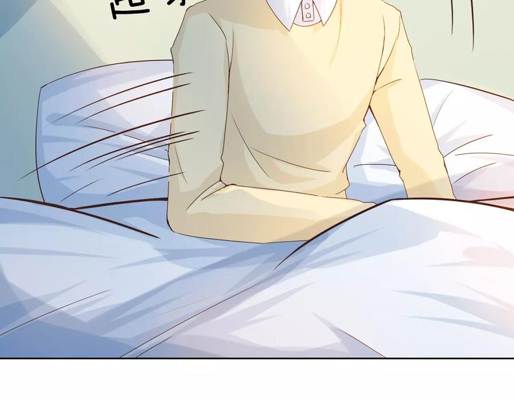第44话 值得29