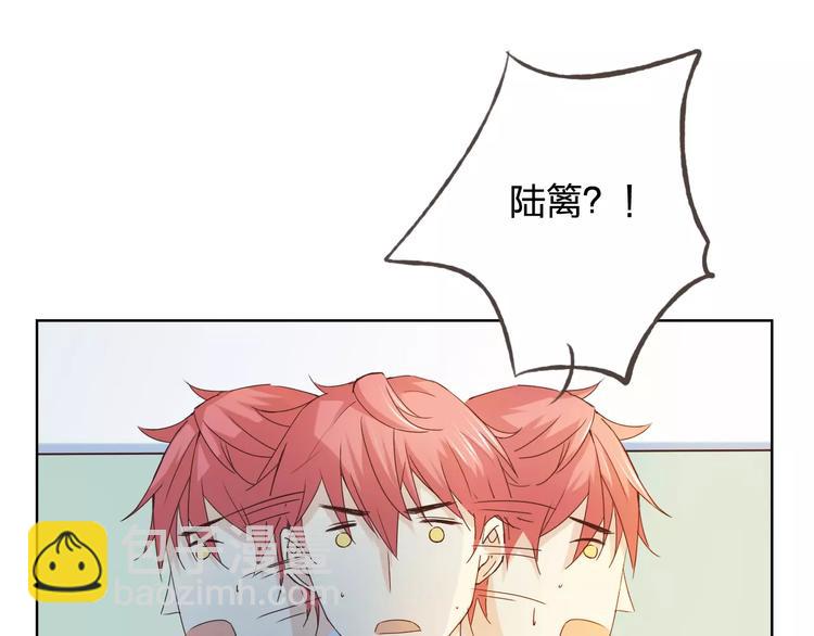 第44话 值得30