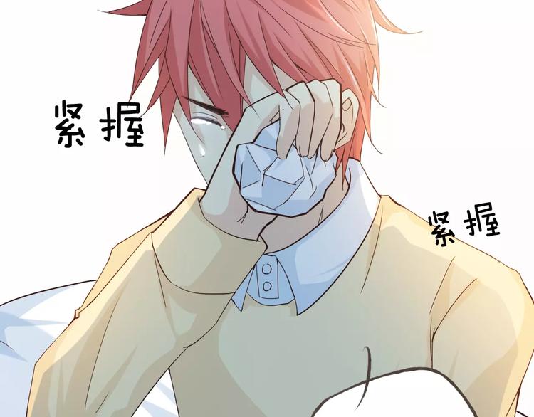 第44话 值得42