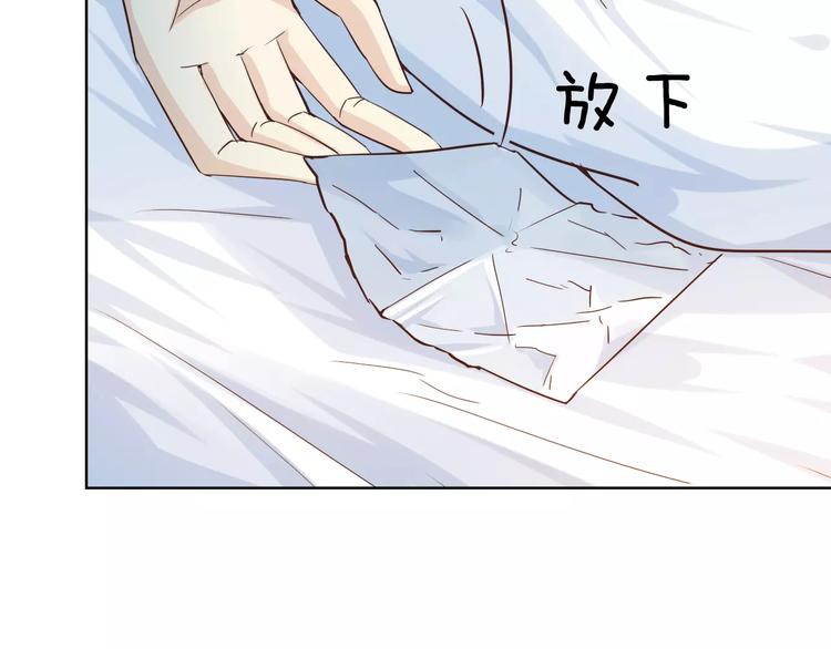 第44话 值得44