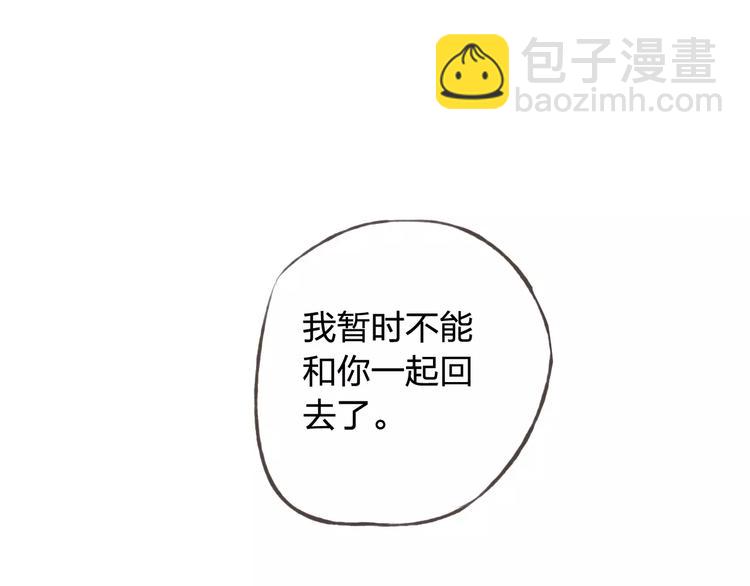 第44话 值得5
