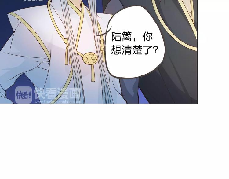 第44话 值得65