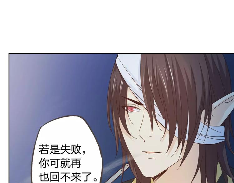 第44话 值得66