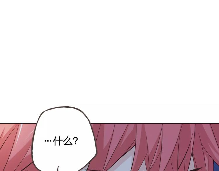第44话 值得8