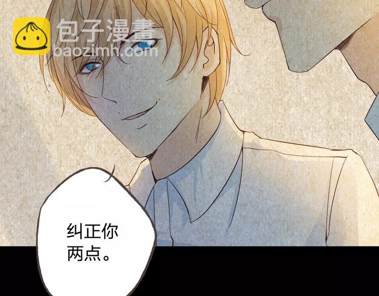第44话 值得93