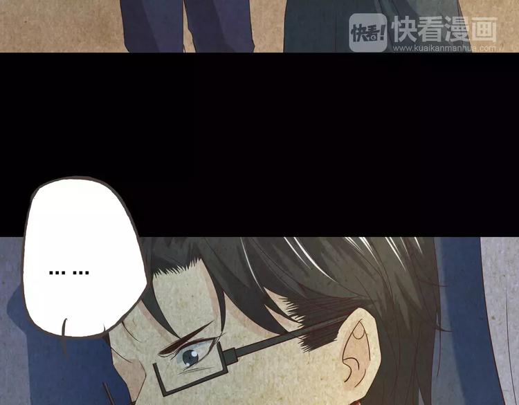 第44话 值得98