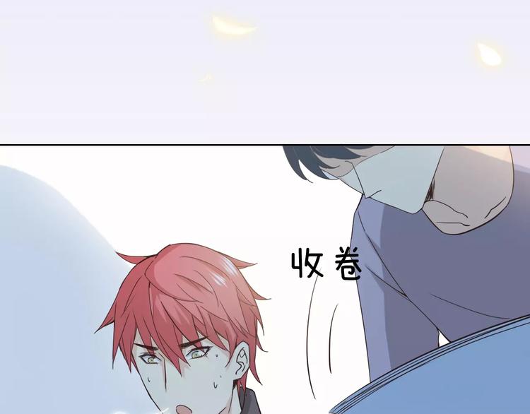 第45话 难道是你？0