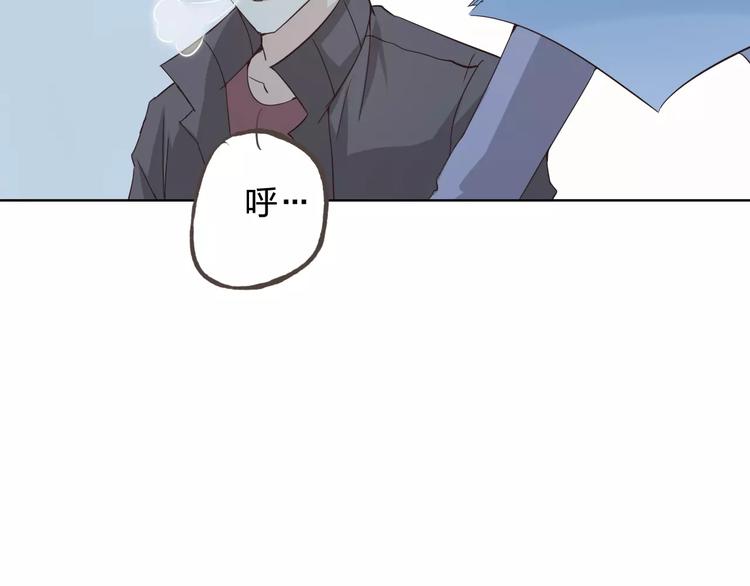 第45话 难道是你？1