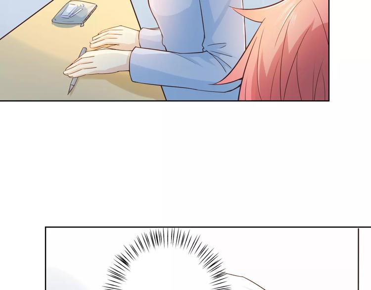 第45话 难道是你？13