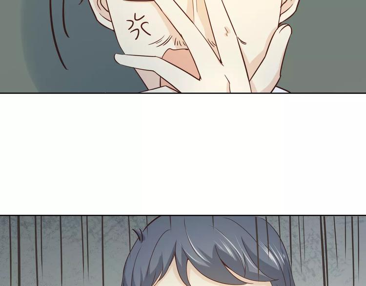 第45话 难道是你？19