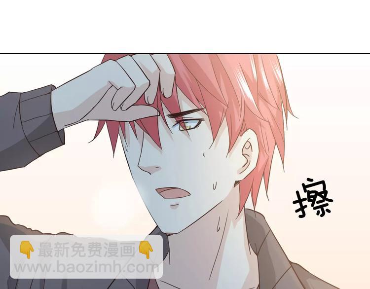 第45话 难道是你？2