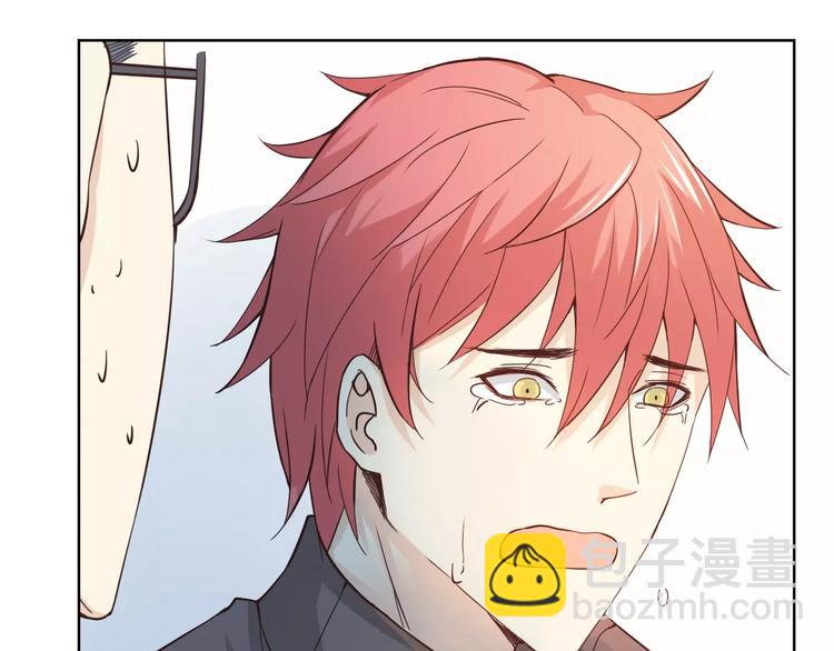 第45话 难道是你？26
