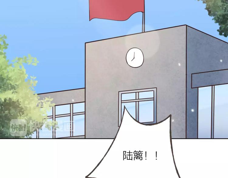 第45话 难道是你？36