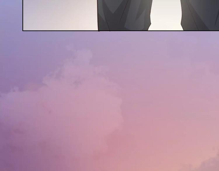 第45话 难道是你？43