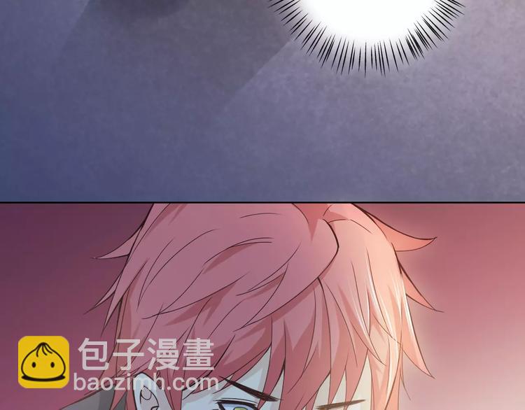 第45话 难道是你？46
