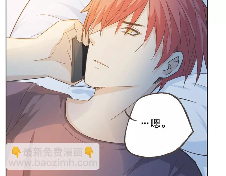 第45话 难道是你？63