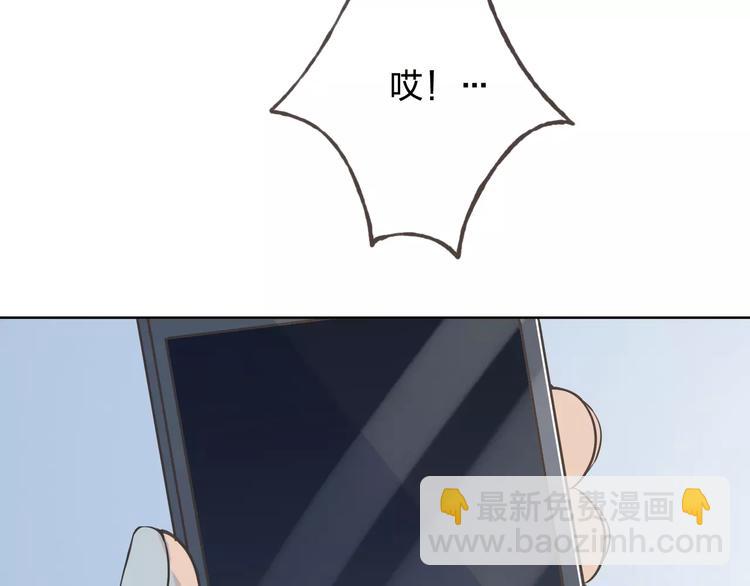 第45话 难道是你？70