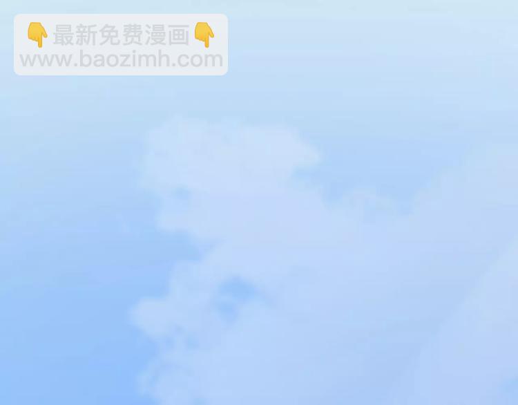 第45话 难道是你？78