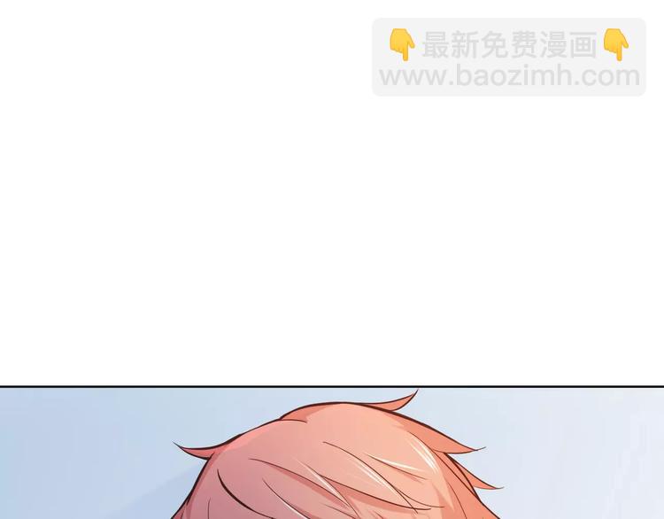 第45话 难道是你？8