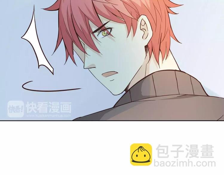 第45话 难道是你？9