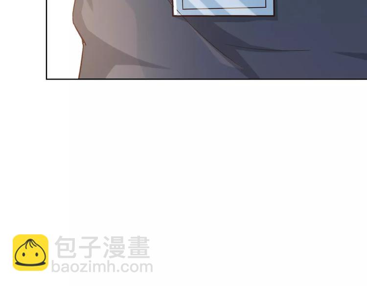 第45话 难道是你？95