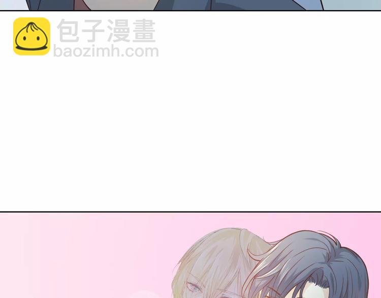 第45话 难道是你？97