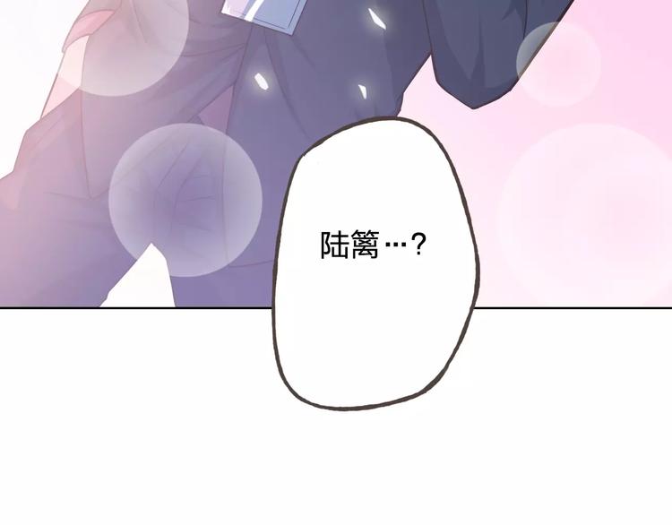 第45话 难道是你？99