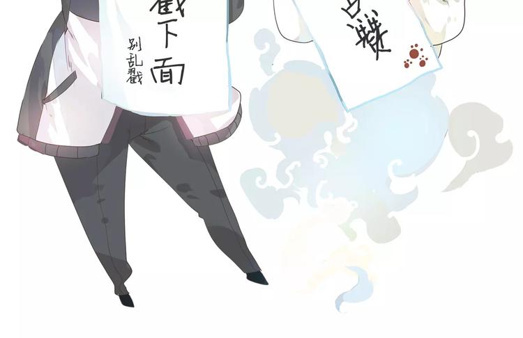 完结篇 今后的我们131