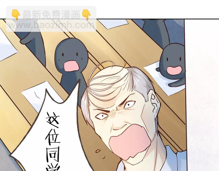 完结篇 今后的我们17