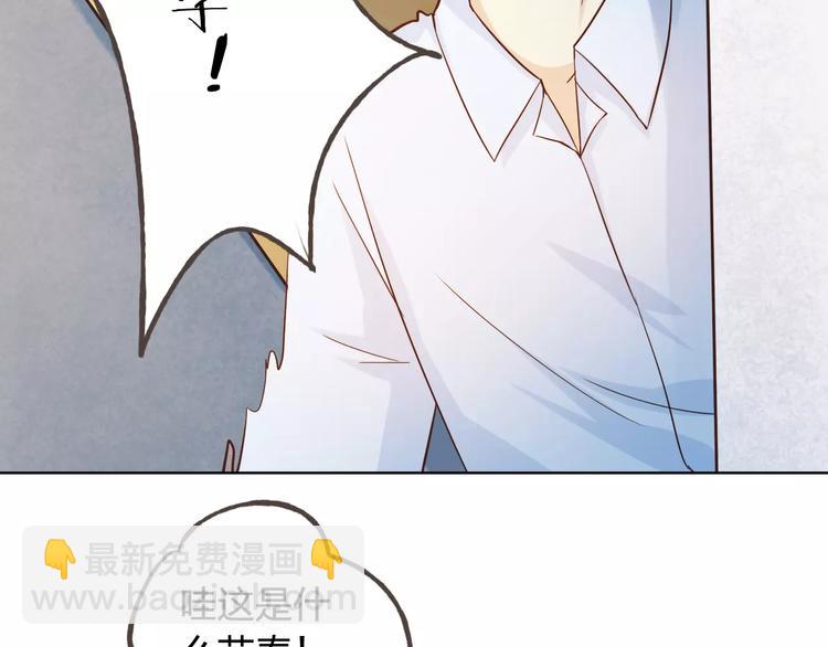 完结篇 今后的我们18