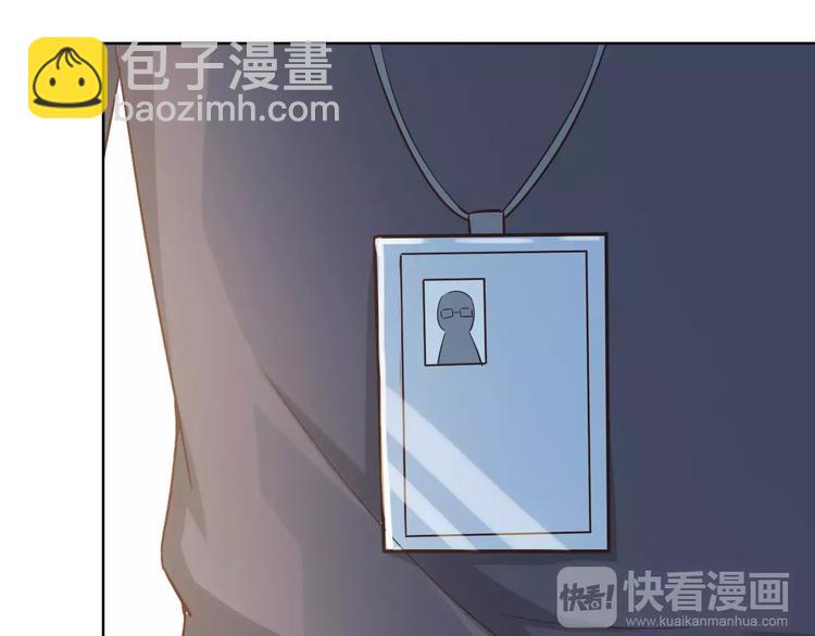 完结篇 今后的我们2
