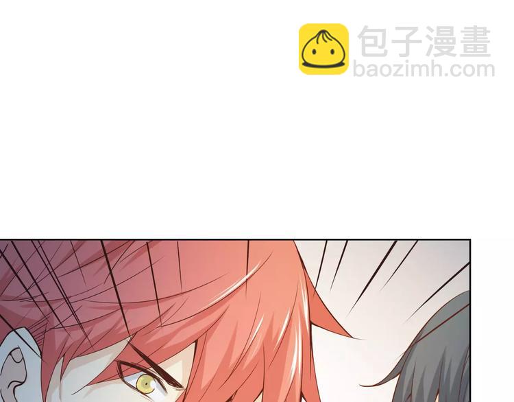 完结篇 今后的我们24