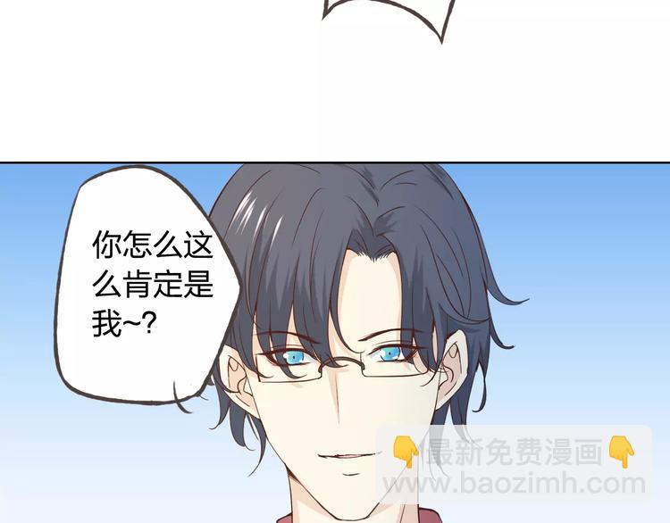 完结篇 今后的我们26