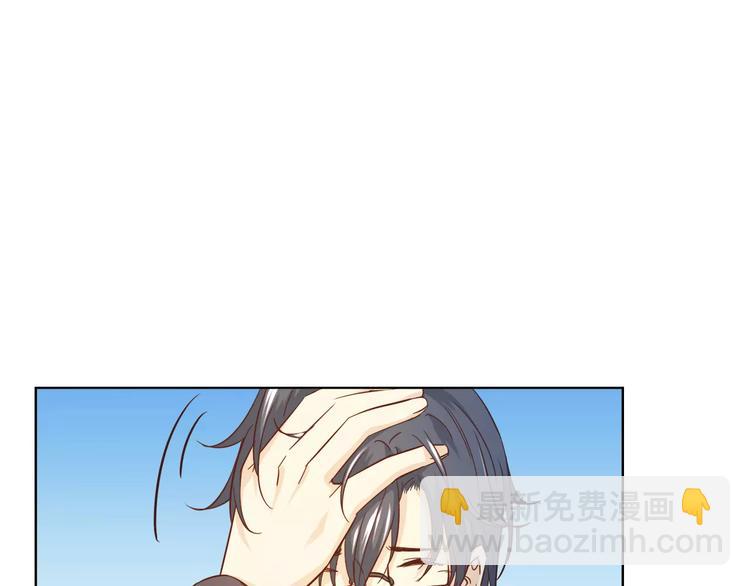 完结篇 今后的我们30
