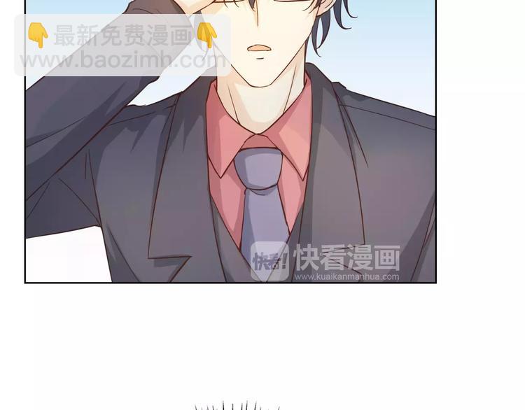 完结篇 今后的我们31
